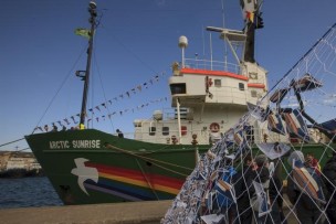 La rompighiaccio di Greenpeace Arctic Sunrise
